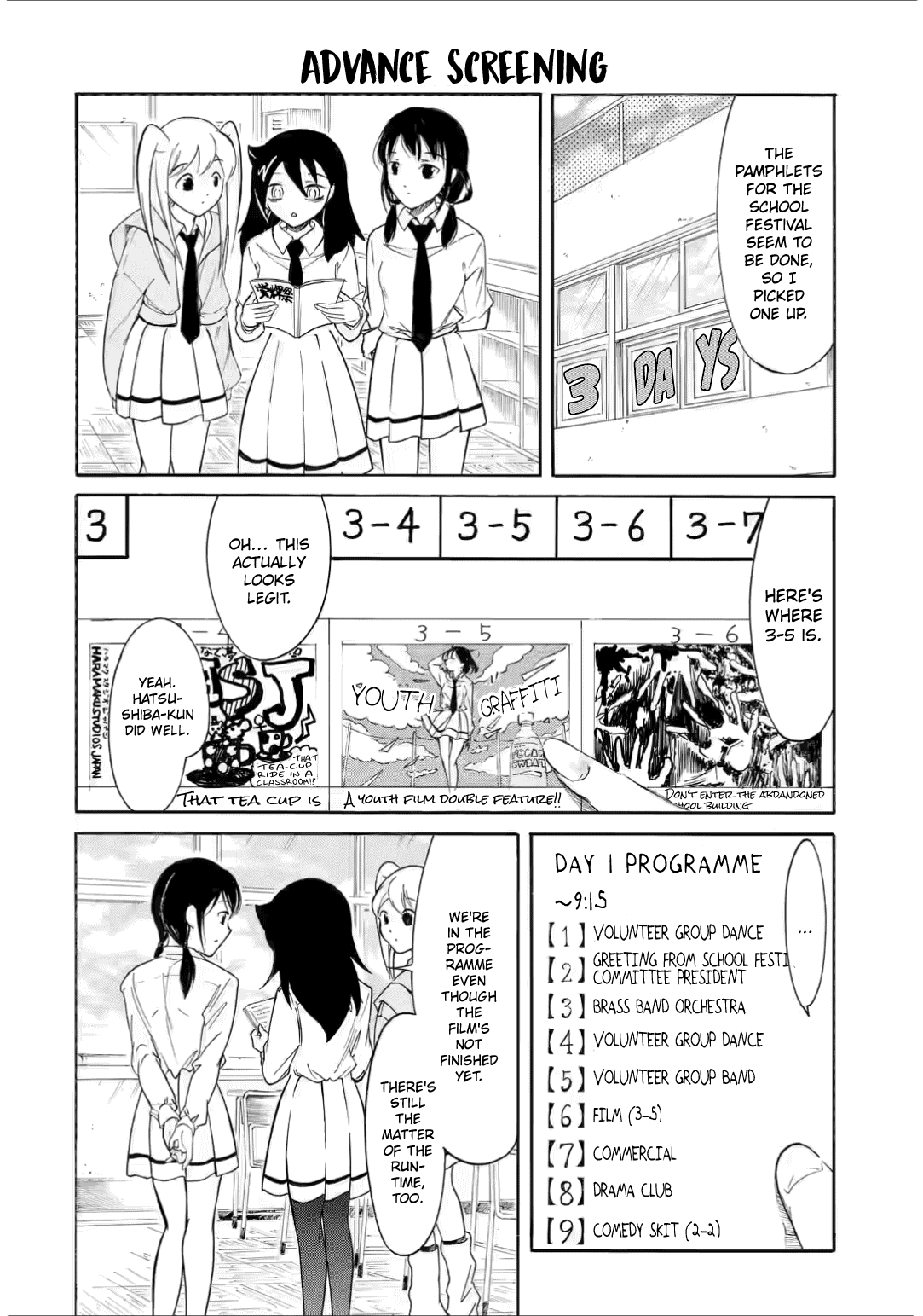 WataMote, Chapter 210.3 image 12